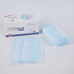Disposable Nonwoven Face Mask